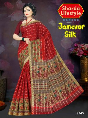 Maroon Cotton Saree with Golden Border and Flower Prints - Jamevar Silk