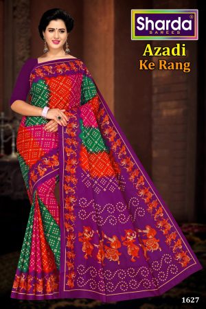 Sunset Mirage Bandhani Cotton Sari