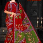 Serene Leafy Medley Daily Wear Sari
