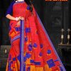 Royal Blooms Daily Wear Sari