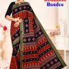 Rudraksh Border’s Elegant Earthy Mosaic Sari