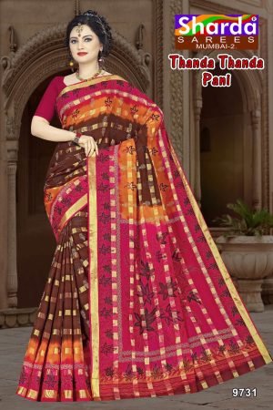Golden Autumn Cotton Sari with Red and Brown Accents