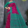 Pink Saree with Greenish Pallu and Pencil Work - Sophisticated Elegance