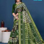 Green Saree with Golden Border - Timeless Glamour