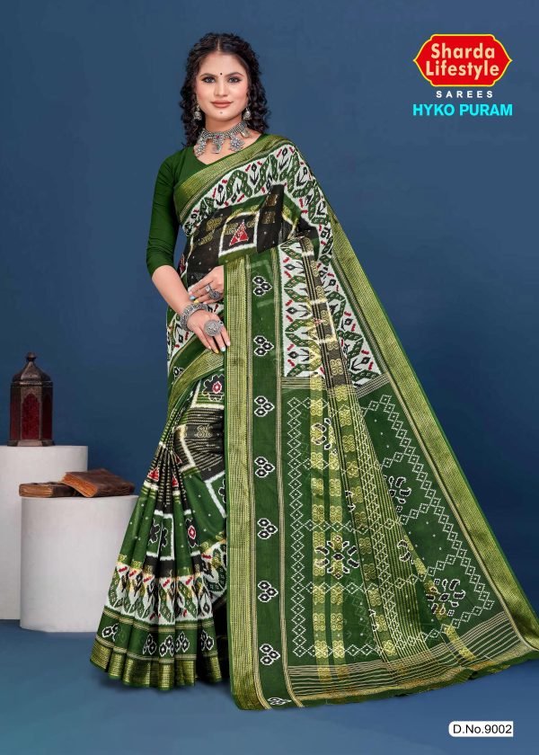 Green Saree with Golden Border - Timeless Glamour