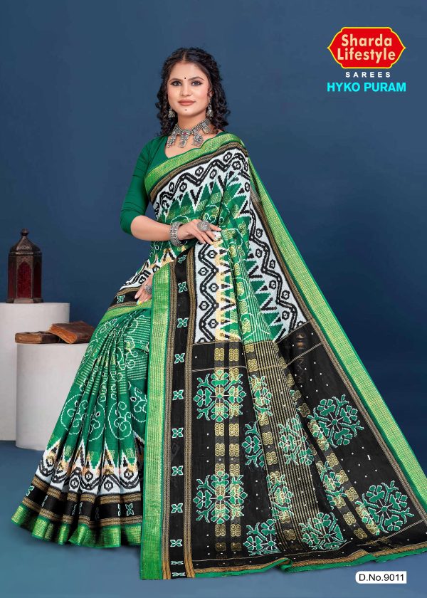 Greenish Saree with Golden Border and Black Pallu - Elegant Fusion