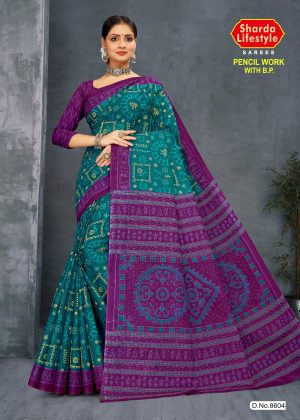 Green Saree with Purple Border - Regal Elegance