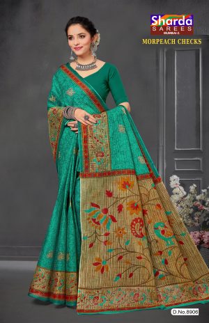 Greenish Saree with Golden Pallu - Timeless Elegance