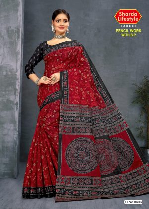 Maroon Saree with Black Border - Timeless Sophistication
