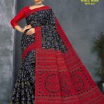 Black Saree with Red Border - Bold Elegance