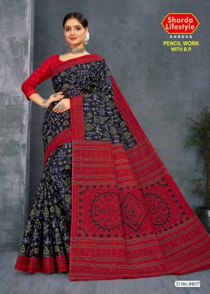 Black Saree with Red Border - Bold Elegance