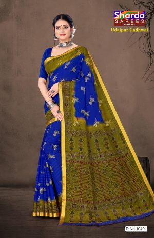 Royal Blue Saree with Golden Prints and Olive Green Pallu - Udaipur Gadhwal