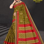 Olive Green Printed Saree with Red Pallu - Varli Fashion with B.P