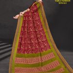 Red Saree with Golden Print and Green Pallu - Varli Fashion with B.P