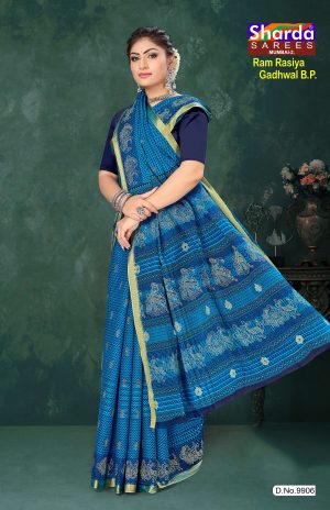 Blue Saree with Golden Print - Ram Rasiya Gadhwal B.P