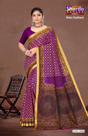 Purple Saree with Golden Blocks - Relex Gadhwal