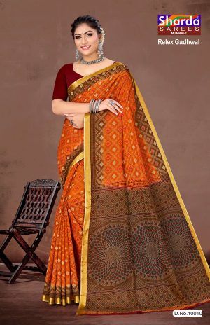 Orange Saree with Block Design and Contrast Blouse - Relex Gadhwal