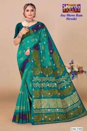 Jay Shree Ram Siroski saree in peacock green and purple with charming design