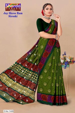 Jay Shree Ram Siroski saree in green and dark red with charming design