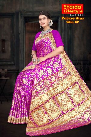 Future Star BP Royal Purple and Golden Saree with Elegant Border