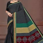 Close-up of Simple Butti Design on Black & Green Cotton Saree