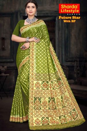 Future Star BP Green and Golden Saree with Elegant Border