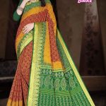 Full View of Jarkhan Border Cotton Saree