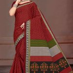 Close-up of Simple Butti Design on Maroon & Black Cotton Saree