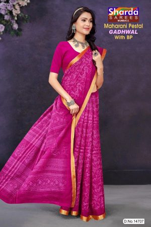 Maharani Pestal Gadhwal Cotton Saree with Dark Pink Color and Luxurious Design