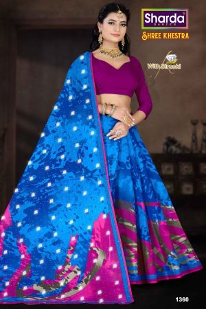 Shree Khestra Blue Cotton Saree with Siroski Embellishments