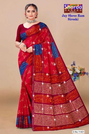 Jay Shree Ram Siroski saree in red and blue with intricate charming design