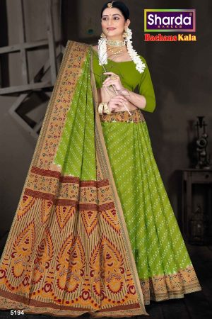 Full View of Bachans Kala Cotton Saree in Green and Dull Coffee