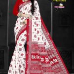 Devi Durga White Red Cotton Saree with Swarovski Elephant Design.