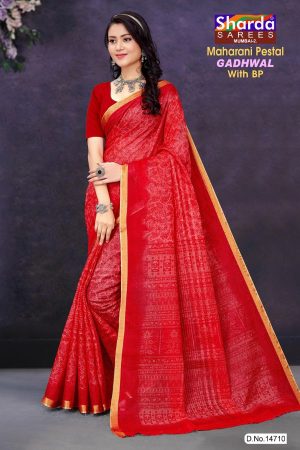 Maharani Pestal Gadhwal Cotton Saree with Light Red Color and Luxurious Design