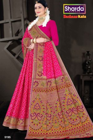 Full View of Bachans Kala Cotton Saree in Pink and Dull Coffee