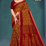 Kamakshi Gadhwal Cotton Saree with Light Maroon Color and Fabulous Design