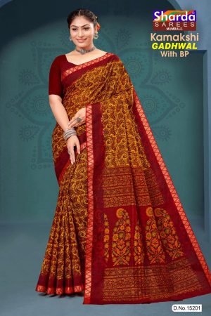 Kamakshi Gadhwal Cotton Saree with Light Maroon Color and Fabulous Design