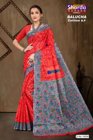 Model Wearing Balucha Cotton BP Cotton Saree in Light Rose Red & Grey