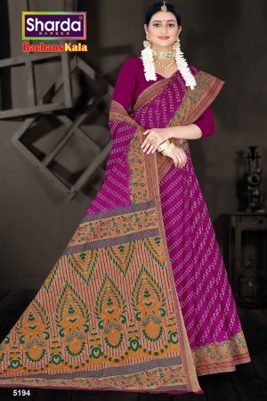 Full View of Bachans Kala Cotton Saree in Purple and Dull Coffee