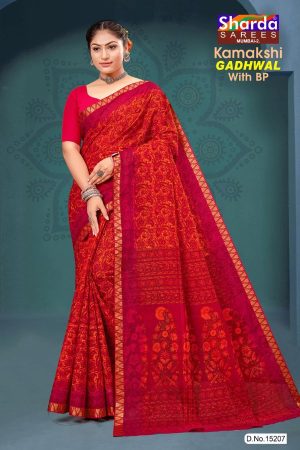 Kamakshi Gadhwal Cotton Saree with Light Red and Dark Red Color and Fabulous Design