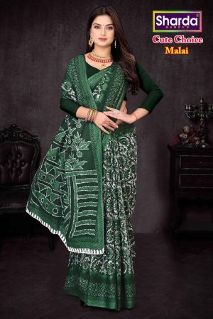 Close-up of Designer Patterns on Cute Choice Dark Green Cotton Saree"