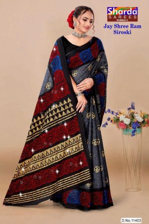 Jay Shree Ram Siroski saree in maroon and grey with intricate charming design