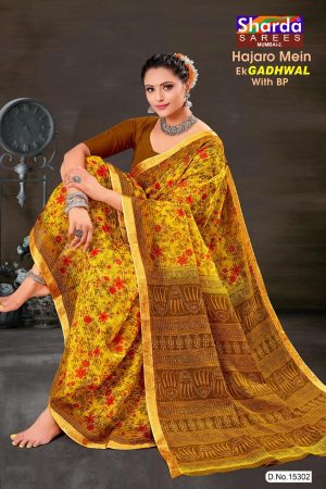 Hajaro Mein Ek Gadhwal Cotton Saree with Golden Yellow Color and Flower Design