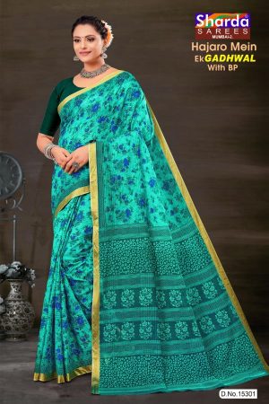 Hajaro Mein Ek Gadhwal Cotton Saree with Peacock Green Color and Flower Design