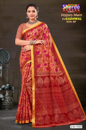 Hajaro Mein Ek Gadhwal Cotton Saree with Orchiyad Red Color and Flower Design