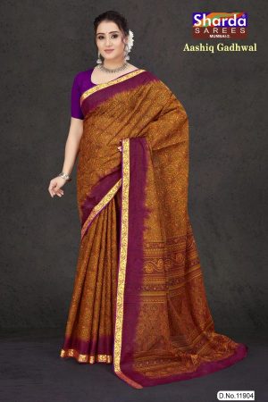 Close-up of the Fashionable Design of Aashiq Gadhwal Cotton Saree