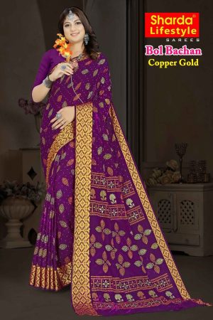 Bol Bachan Copper Gold Purple Color Cotton Saree