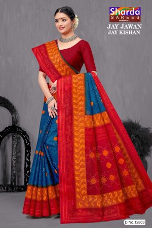 Jay Jawan Jay Kishan Cotton Saree in Blue, Red, and Orange with Ultra-Modern Design