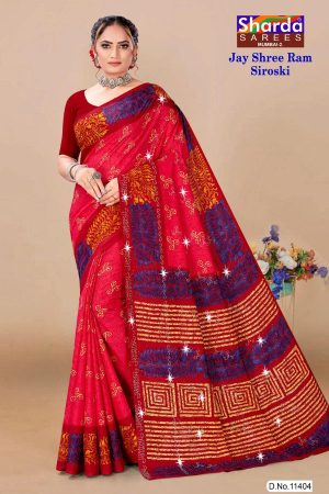 Jay Shree Ram Siroski saree in bright red and metal blue with charming design