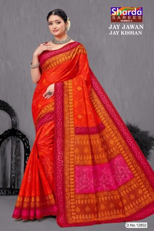 Jay Jawan Jay Kishan Cotton Saree in Orange, Pink, and Dark Pink with Ultra-Modern Design